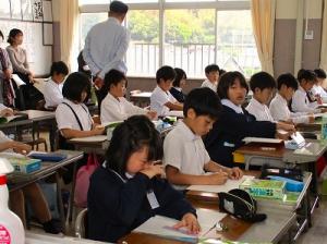 参観日