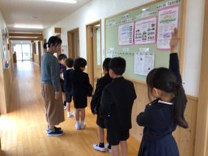 並び方の練習をするところ
