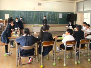 代表委員会