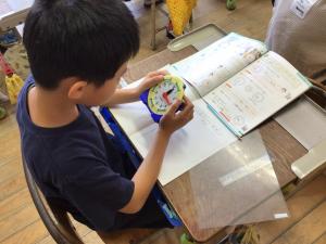 時計の学習