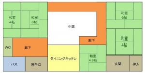 250間取り