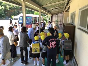 見送るところ