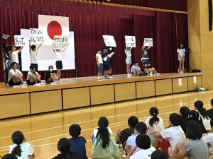 美化委員会の実演2