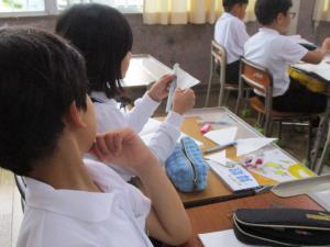 4年算数