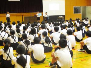 終業式