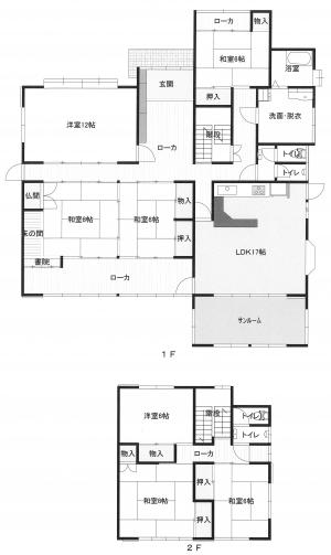 256間取り