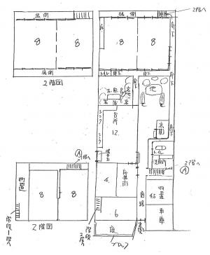 262間取り