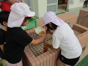 色水