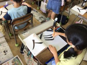 習字の練習