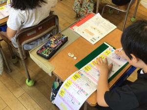 漢字の学習