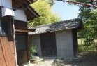 221倉庫
