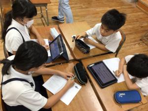 社会見学の見学先についての調べ学習