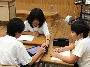 調べ学習の様子