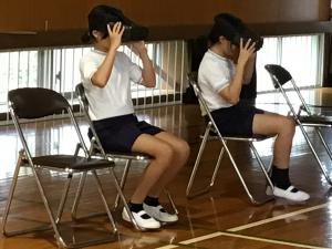 地震のVR体験