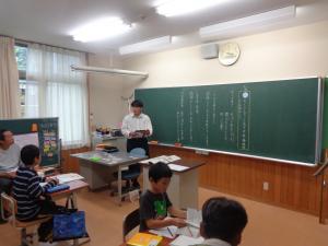 公開３