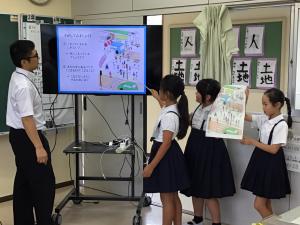 見つけたことの発表