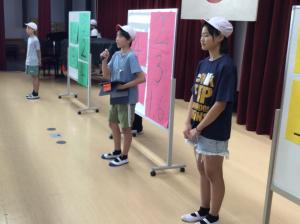 集会委員会の説明