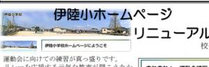 6月号表紙