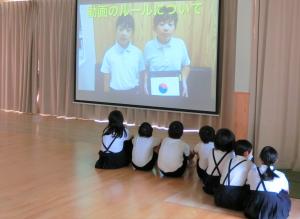 学校保健委員会