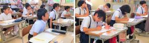 4年生の算数
