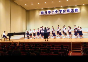 音楽会