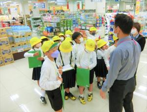 社会見学