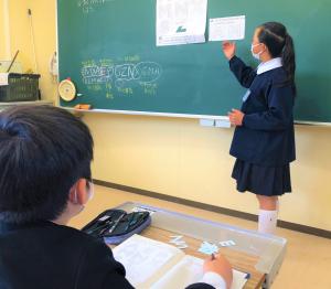考えたことを伝える