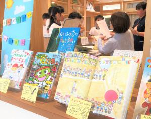 図書室も運動会