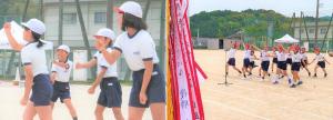 運動会