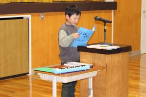 学発１