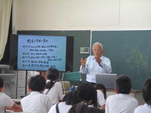 新庄小の歴史