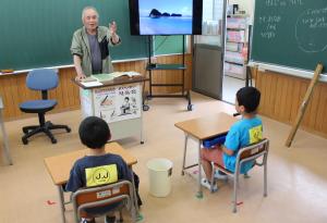 言い伝え１