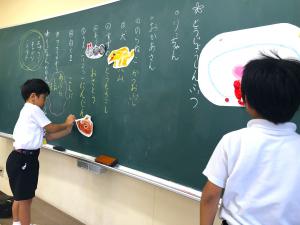 サラダでげんき