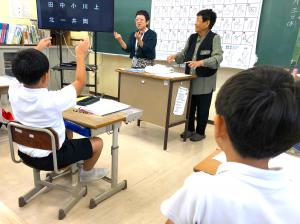 手話