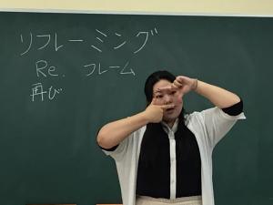 スクールカウンセラーの先生が話すところ