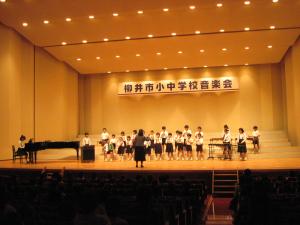 合奏の演奏の様子