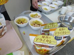 防災給食