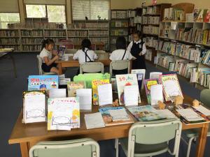 読書ビンゴ