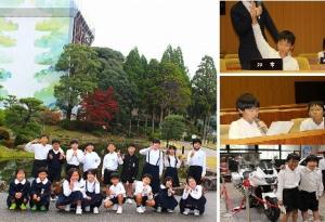 3校合同社会見学