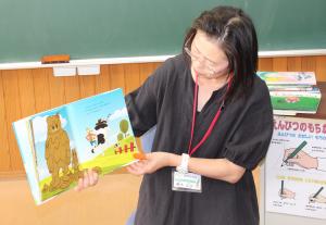 読書６１０－１
