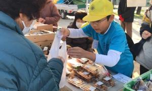 新鮮市場