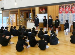 3学期の始業式