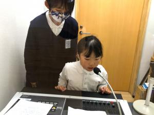 委員会