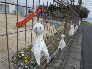 てるてる坊主