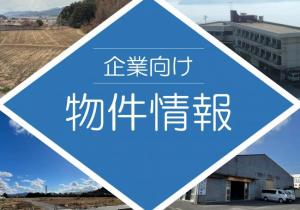 トップ画像