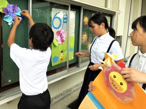6月掲示