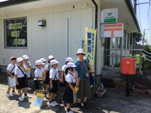 郵便局に到着