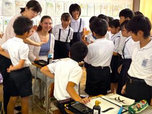 「友」は英語でフレンド～イリノイからようこそ～