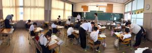 ごきげんタイム