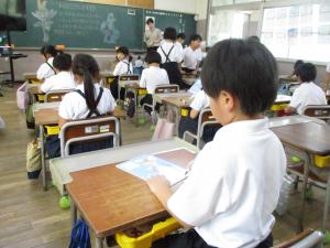 ２学期始業